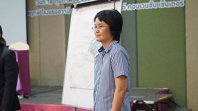 18022021 ๒๑๐๒๑๙ 134