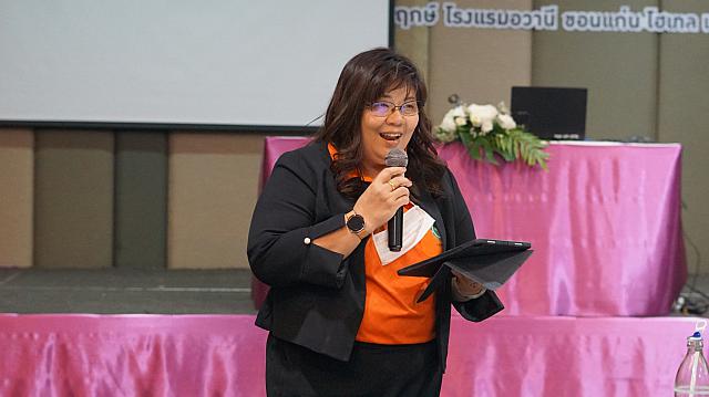 18022021 ๒๑๐๒๑๙ 136