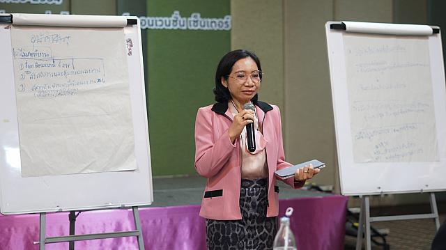 18022021 ๒๑๐๒๑๙ 153