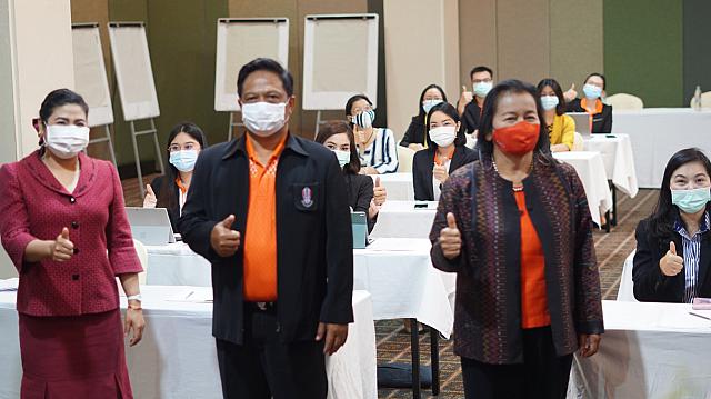 18022021 ๒๑๐๒๑๙ 31