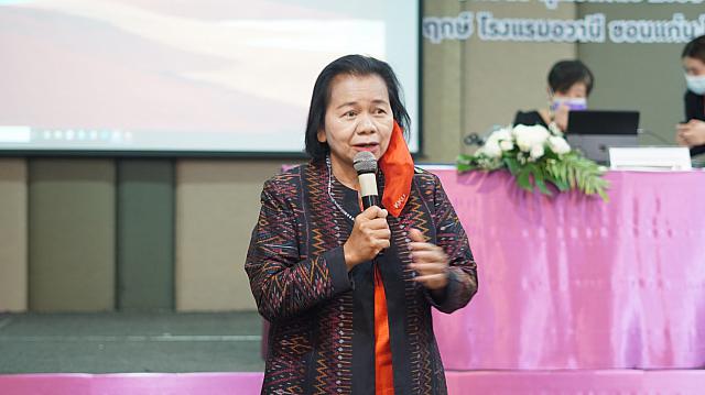 18022021 ๒๑๐๒๑๙ 36