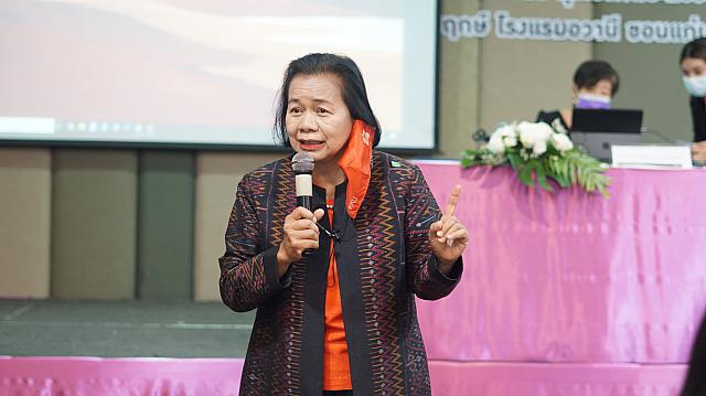 18022021 ๒๑๐๒๑๙ 38