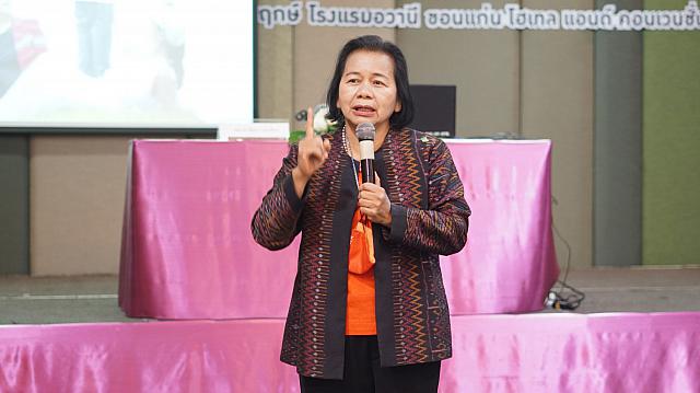 18022021 ๒๑๐๒๑๙ 63