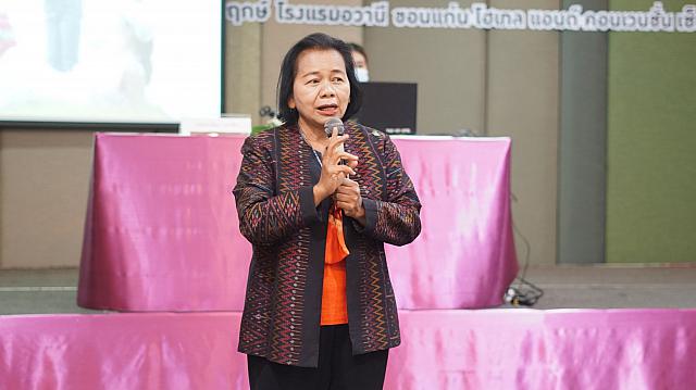 18022021 ๒๑๐๒๑๙ 65