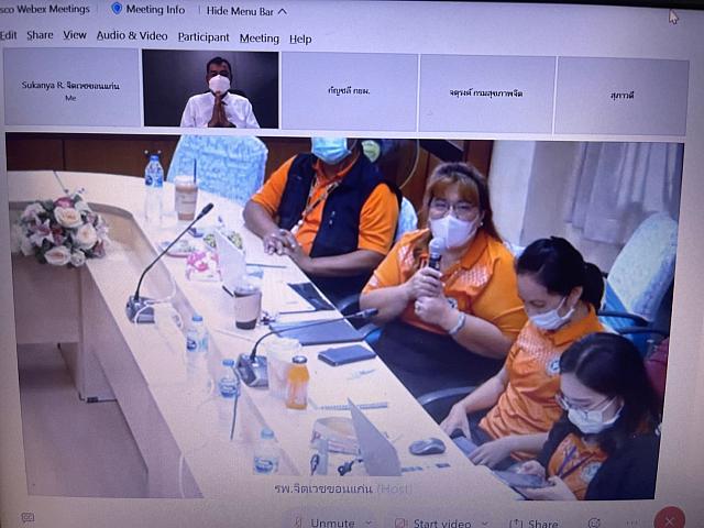 LINE ALBUM ประชุมยุทธ์ 19สค64 ๒๑๐๙๐๒ 1