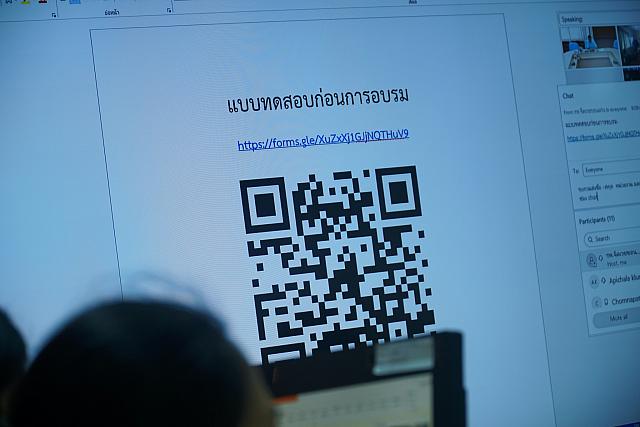 20 ก.ค. 64 รัตนากร ๒๑๐๘๐๒ 22