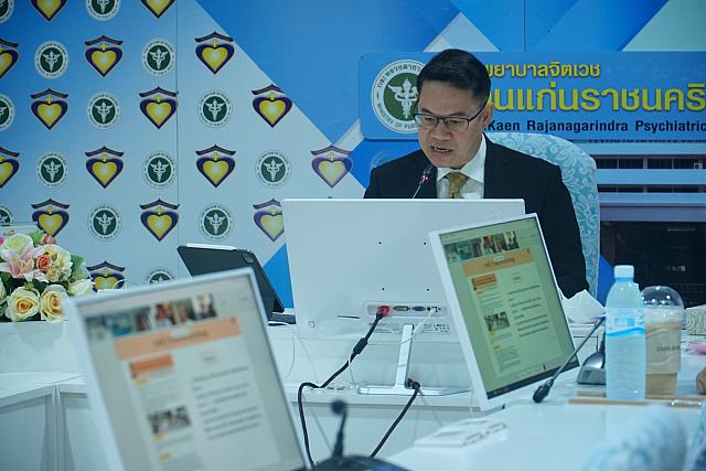 20 ก.ค. 64 รุจิรฯ ๒๑๐๘๐๒ 0