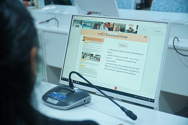 20 ก.ค. 64 รุจิรฯ ๒๑๐๘๐๒ 35