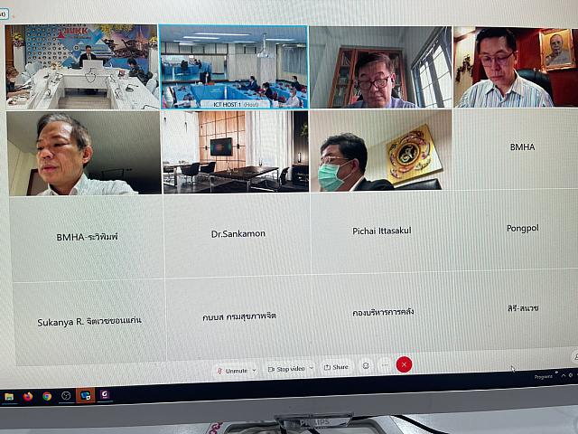 20 ก.ค. 64 รุจิรฯ ๒๑๐๘๐๒ 53