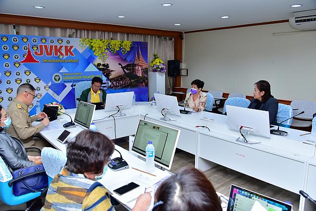 2021.2.23 ๒๑๐๒๒๓ 29