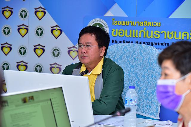 2021.2.23 ๒๑๐๒๒๓ 31