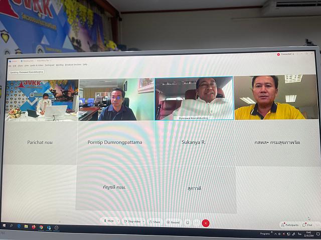 ประชุมยุทธชาติ 22664 ๒๑๐๖๒๗ 19