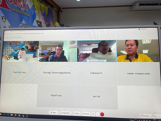 ประชุมยุทธชาติ 22664 ๒๑๐๖๒๗ 20