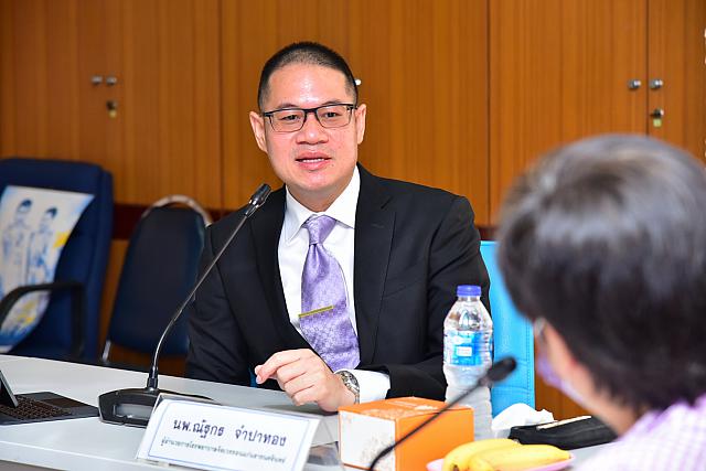 2021.1.26 ๒๑๐๒๑๖ 0