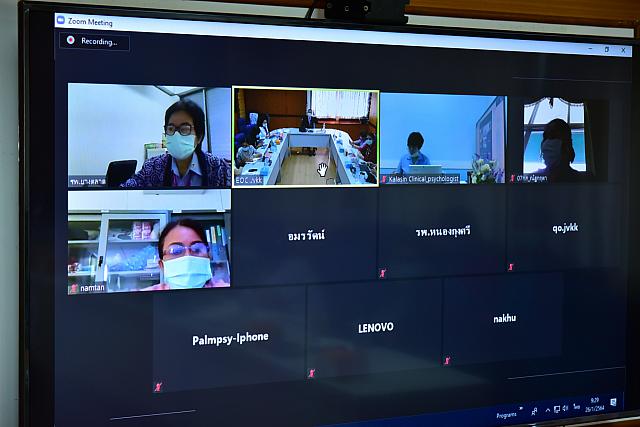 2021.1.26 ๒๑๐๒๑๖ 16