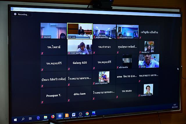 28.1.2021 ๒๑๐๒๑๖ 2