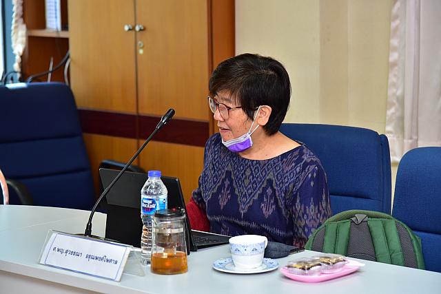 28.1.2021 ๒๑๐๒๑๖ 3