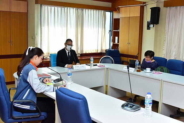 28.1.2021 ๒๑๐๒๑๖ 6