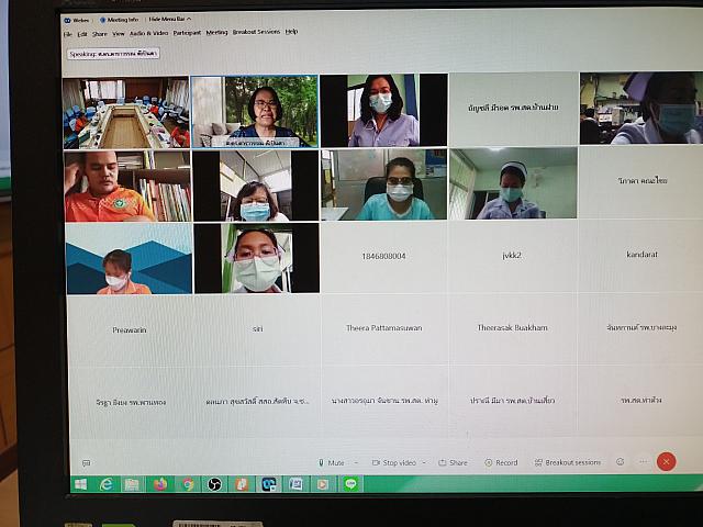 pst 26-27 ๒๑๐๘๓๑ 20