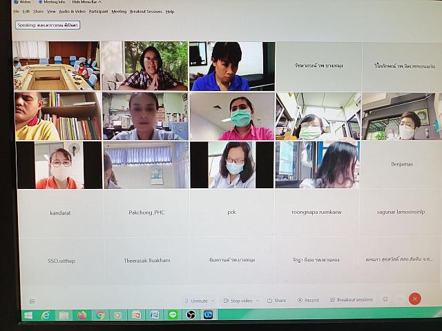 pst 26-27 ๒๑๐๘๓๑ 34