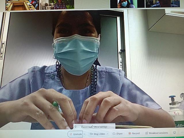 pst 26-27 ๒๑๐๘๓๑ 39