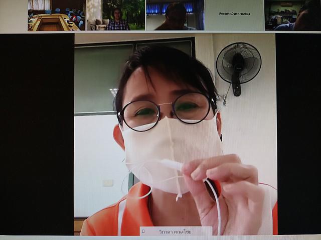 pst 26-27 ๒๑๐๘๓๑ 43