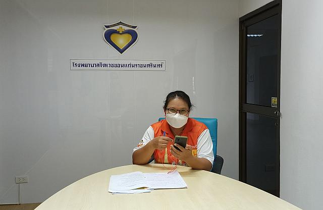 pst 26-27 ๒๑๐๘๓๑ 45