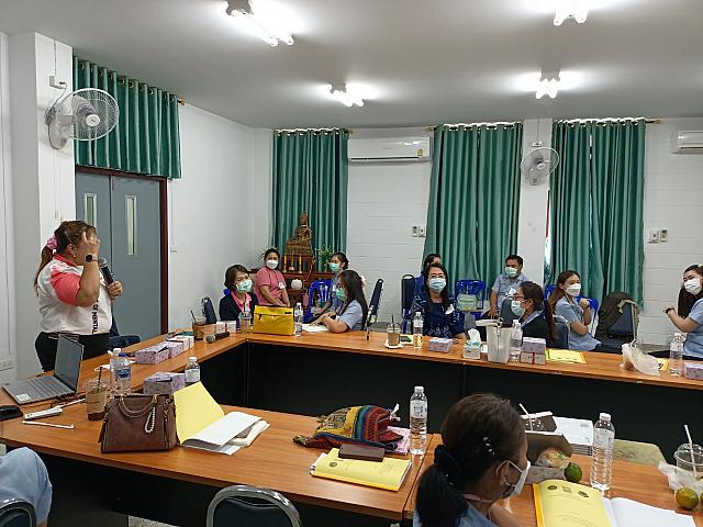 LINE ALBUM pstน่าน 211027 13