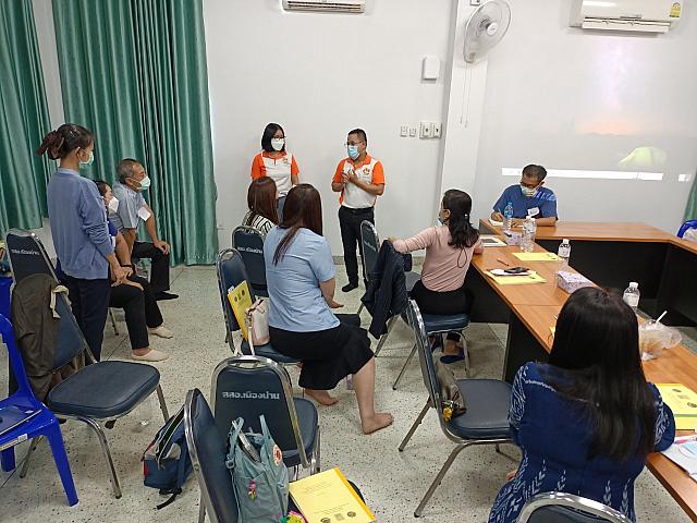 LINE ALBUM pstน่าน 211027 17