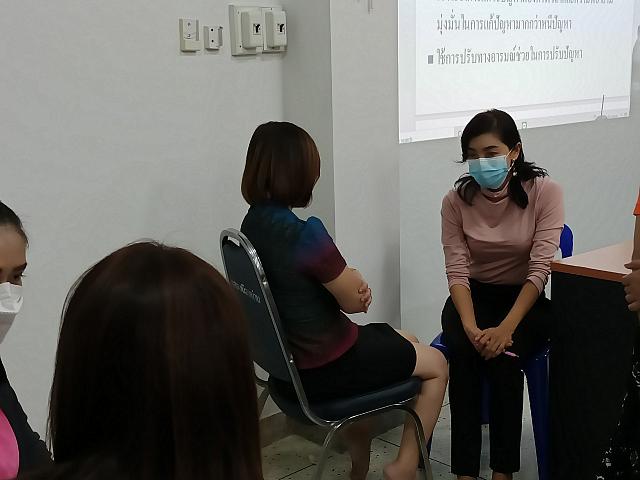 LINE ALBUM pstน่าน 211027 5