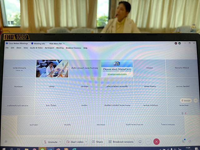 LINE ALBUM PST แรงงาน 20-21 ก.ย.64 ๒๑๑๐๐๕ 49