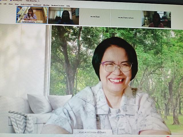 LINE ALBUM pst27-28 ๒๑๑๐๐๕ 10