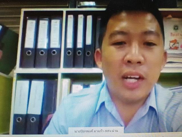 LINE ALBUM pst27-28 ๒๑๑๐๐๕ 14