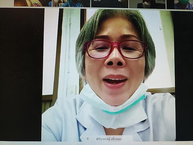 LINE ALBUM pst27-28 ๒๑๑๐๐๕ 19