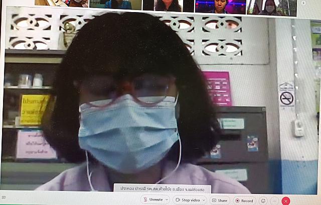 LINE ALBUM pst27-28 ๒๑๑๐๐๕ 2