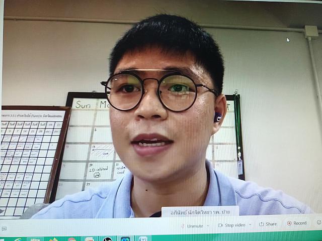 LINE ALBUM pst27-28 ๒๑๑๐๐๕ 21