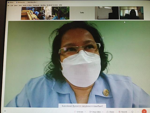 LINE ALBUM pst27-28 ๒๑๑๐๐๕ 25