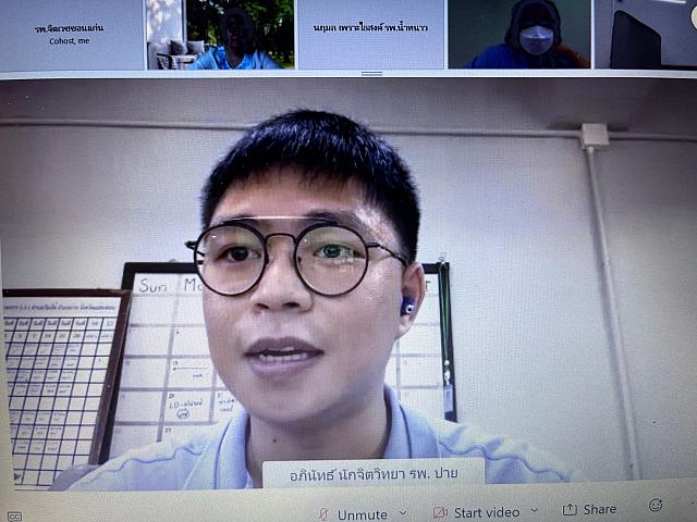 LINE ALBUM pst27-28 ๒๑๑๐๐๕ 35