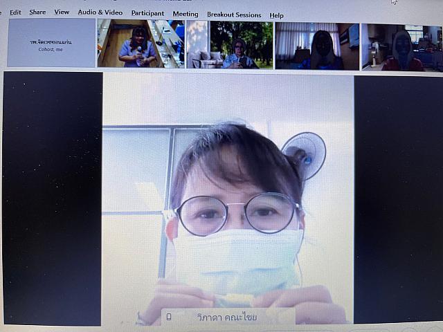 LINE ALBUM pst27-28 ๒๑๑๐๐๕ 36