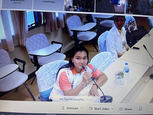 LINE ALBUM pst27-28 ๒๑๑๐๐๕ 37