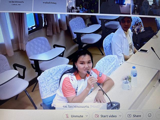 LINE ALBUM pst27-28 ๒๑๑๐๐๕ 38