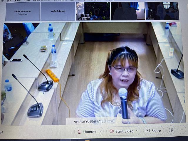 LINE ALBUM pst27-28 ๒๑๑๐๐๕ 39