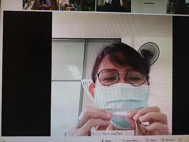 LINE ALBUM pst27-28 ๒๑๑๐๐๕ 8