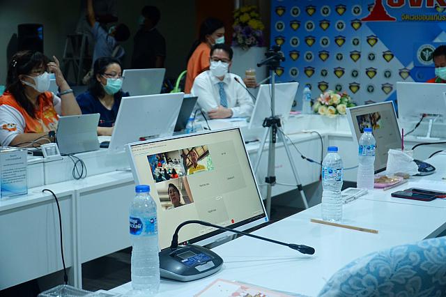 28564 ๒๑๐๕๓๑ 20