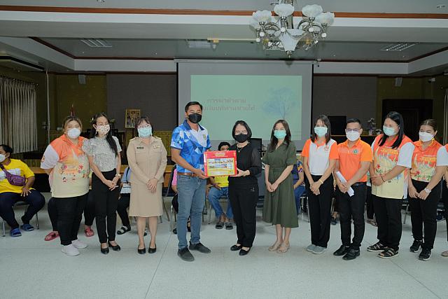 LINE ALBUM จังหวัดชลบุรี ๒๑๑๒๐๗ 314