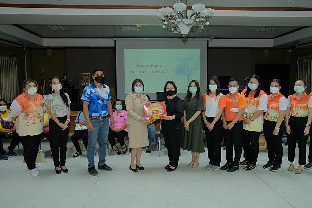 LINE ALBUM จังหวัดชลบุรี ๒๑๑๒๐๗ 316