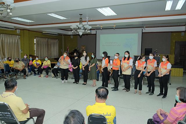 LINE ALBUM จังหวัดชลบุรี ๒๑๑๒๐๗ 317