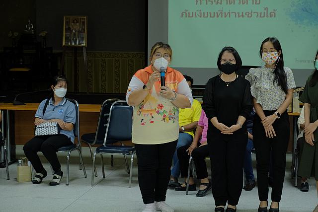 LINE ALBUM จังหวัดชลบุรี ๒๑๑๒๐๗ 344