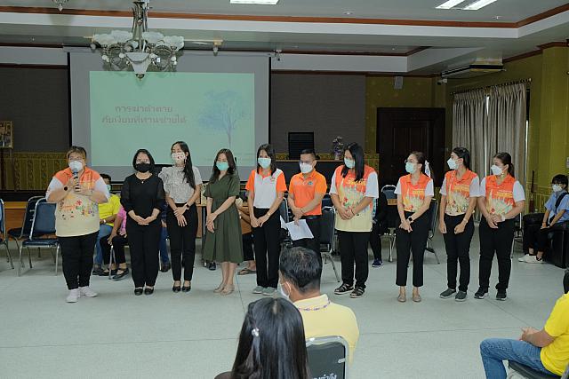 LINE ALBUM จังหวัดชลบุรี ๒๑๑๒๐๗ 345