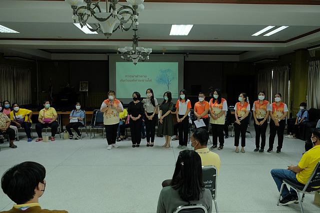 LINE ALBUM จังหวัดชลบุรี ๒๑๑๒๐๗ 346